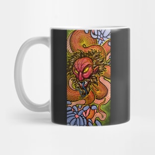 Zhulong Mug